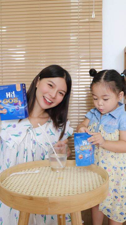 10-free-5-hi1-gos-ไฟเบอร์เด็ก-fiber-ใยอาหาร-พรีไบโอติก-prebiotic-อาหารเสริมสำหรับช่วยการขับถ่าย-สำหรับเด็กท้องผูก-ไม่ชอบทานผัก-60gx15