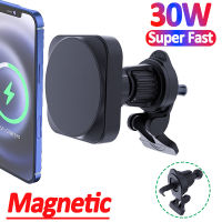 30W Magnetic Car Wireless Charger สำหรับ Macsafe 14 13 12 Pro Max Mini Air Vent รถที่วางศัพท์ Stand Fast Car Charging