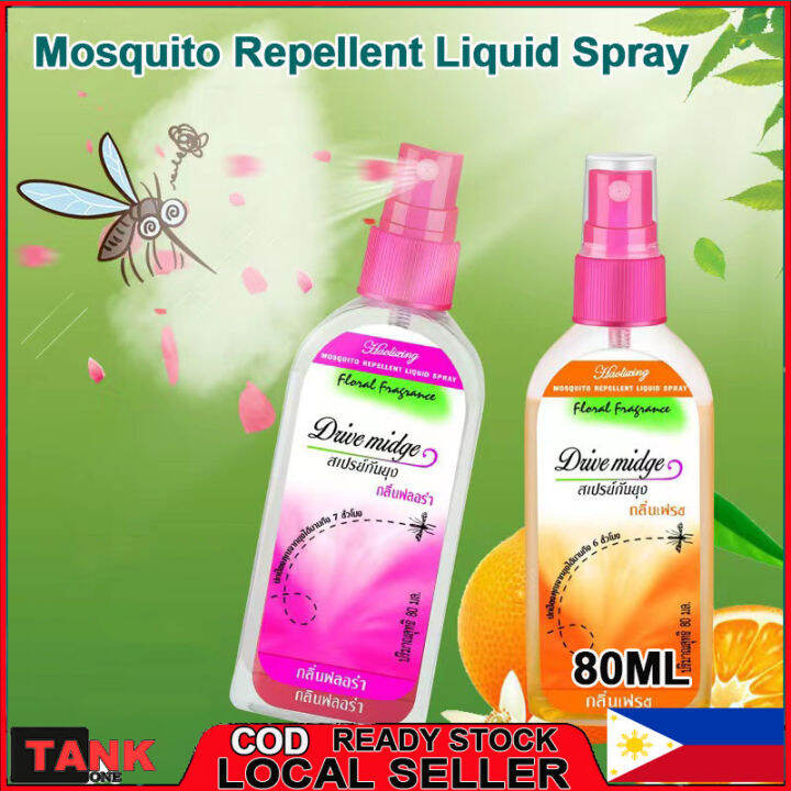 80ml Anti Mosquito Repellant Spray Safety Health Insect Repellent