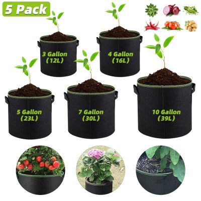 【CC】 5PCS Felt Pots 10/7/5/4/3 Gallon Gardening Fabric Planting Growing Potatoes Vegetable Pot Garden Tools
