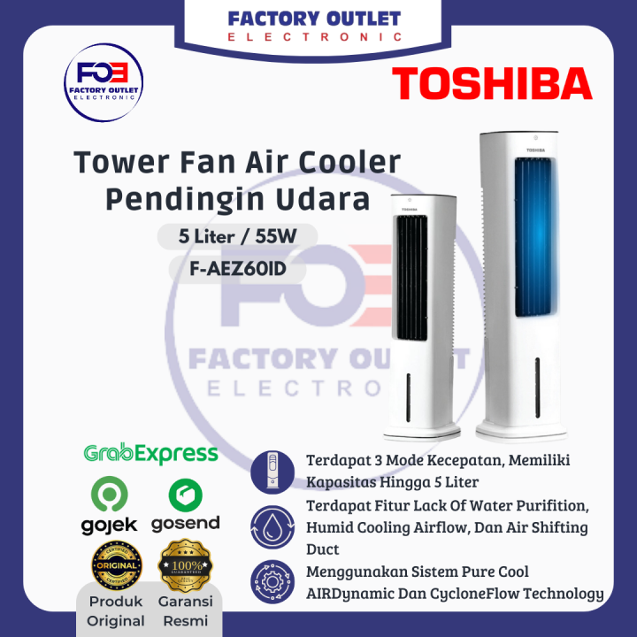 Toshiba F Aez Id Tower Fan Air Cooler Pendingin Udara Ruangan Liter Lazada Indonesia