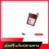 Fast and Free Shipping Vitamins nourish the body Weight gain formula (buy 1 set free 1 set) Ship from Bangkok Ship from Bangkok