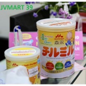[HÀNG NHẬT NỘI ĐỊA]Sữa Morinaga phát triển trí tuệ cho bé từ 1 đến 3 tuổi hộp 800Gr JVMART39 (tặng hộp khẩu trang 100k cho đơn hàng 500k)