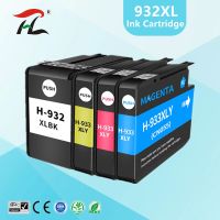 หมึกจ่ายสำหรับ HP932XL Hp932 HP933XL HP 932XL 933Xl 933 932สำหรับ Hp ออฟฟิศเจ็ท6100 6600 6700 7110 7610เครื่องพิมพ์7612