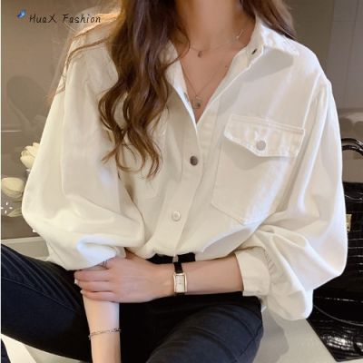 HuaX Women Lapel Denim Shirt Long Sleeves Loose Large Size Blouse เสื้อกระดุมแถวเดียวสไตล์เกาหลี