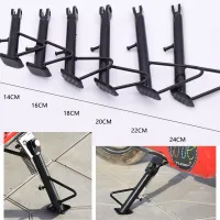 Motorcycle Kickstand Sided Parking Stands Feet Support Bracket 14 16 18 20 22 24cm Universal For Yamaha YBR125 Scooter E-Bikes