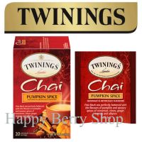 ⭐ Twinings ⭐Chai Tea Pumpkin Spice? ชาทไวนิงส์ ชาอินเดีย แบบกล่อง 20 ซอง ชาอังกฤษนำเข้าจากต่างประเทศ