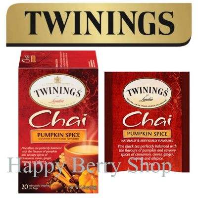 ⭐ Twinings ⭐Chai Tea Pumpkin Spice🍵 ชาทไวนิงส์ ชาอินเดีย แบบกล่อง 20 ซอง ชาอังกฤษนำเข้าจากต่างประเทศ