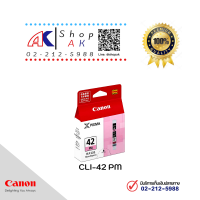 CLI42PM Photo Magenta Canon Ink Cartridge หมีกพิมพ์แท้ สีชมพูแดงอ่อน ใช้กับ Canon Pixma Pro-100 By Shop ak