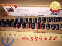 10pcs/20pcs Original new 220UF 35V Japan Rubycon Capacitor 35V220UF 10*12.5 YXG High Frequency Low Resistance