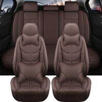 Universal Car Seat Cover For Passat b7 Corolla Cross Tucson BMW E87 Peugeot 508 Aygo Accessories Interiors Women Auto Protector