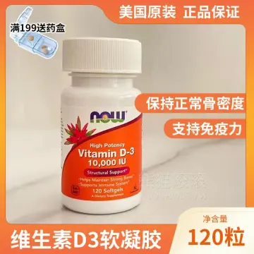 Sự khác biệt giữa Vitamin D3 1000 IU và 10000 IU?
