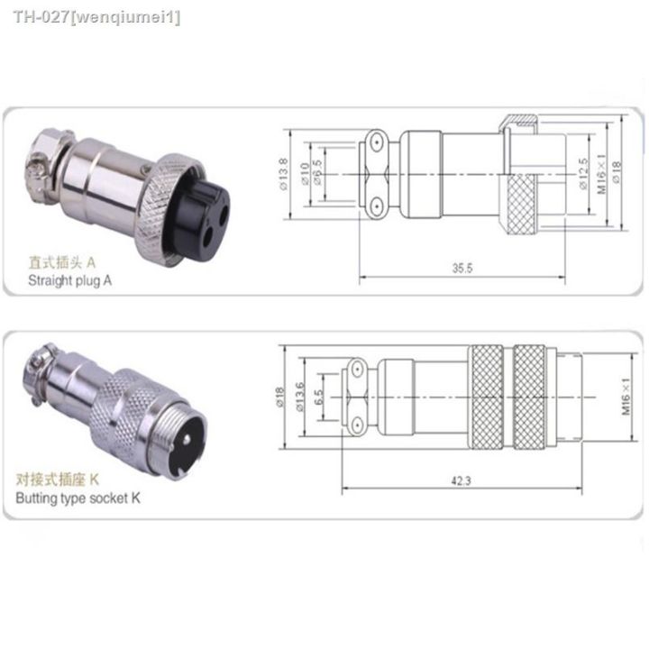 1set-gx16-butting-docking-male-female-16mm-circular-aviation-socket-plug-2-3-4-5-6-7-8-9-10-pin-wire-panel-connectors