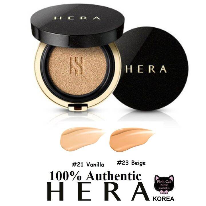 HERA Black Cushion Only 15g | Lazada PH