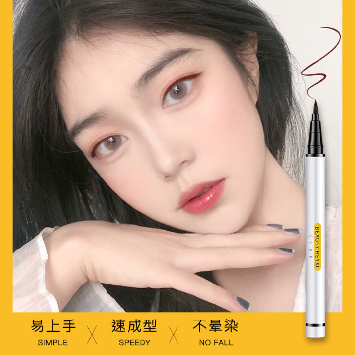 no-1008-bobeini-colored-eyeliner-0-4g-อายไลน์นอร์หัวเมจิก-สีดำสนิท-ไม่ว่า-look-ไหนก็โฉบเฉี่ยวได้ดั่งใจค่ะ