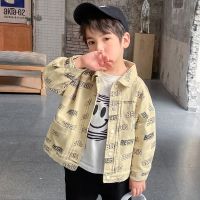 New Korean Baby Boys Spring Denim Coat Beige Jean Jacket Kids Clothes Jackets for Teens Girls Women Clothing Childrens Outwear