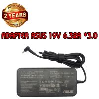 รับประกัน 2 ปี ADAPTER ASUS 19V 6.32A *5.5x3.0 SLIM / อะแดปเตอร์ เอซุส 19V 6.32A *5.5x3.0 สลิม