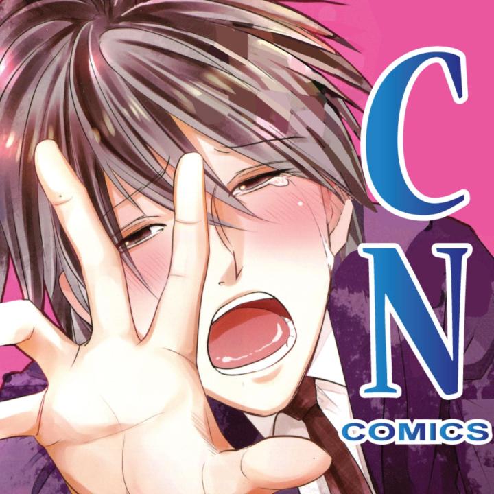 การ์ตูนวาย-c3-ซ่อนและตามหา