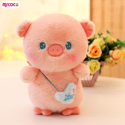 MSCOCO ตุ๊กตาหมูยัดนุ่นเพนกวินแบบนิ่มสุดน่ารักตุ๊กตาหนานุ่มหมอนพูเชียร์ตุ๊กตาเบาะผ้าสำหรับวันเกิดสำหรับเด็กของขวัญวันเด็ก