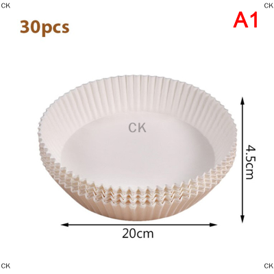 CK แผ่นรองสำหรับทอดกระดาษแบบใช้แล้วทิ้งแผ่นรองอบแบบไม่ติดแผ่นรองอบกระดาษ