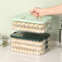 [COD] Wholesale dumpling storage box food grade sealed quick-frozen steamed bun wonton thickened refrigerator noodle cold
