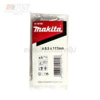 MAKITA ดอกโคบอล์ท 8.5 มม.(D-16760) ( MP007720 )