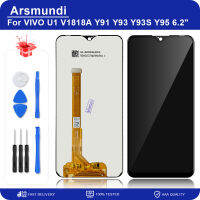 6.2 "สำหรับ Vivo Y1s Y90 Y91 Y91i Y91C Y93s จอแสดงผล LCD Touch Screen Digitizer Assembly Replacement Parts สำหรับ Vivo U1