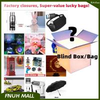 【Factory Big Clearance】 Super-Value Blinding parcel box  Send Random Product of all kinds of toys  households  Car parts  Electronics daily necessitie