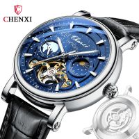 CHENXI Morning Sun Galaxy Moon Phase Hollow Tourbillon Mechanical Watch Mens Watch Automatic Luminous Belt Watch 8872 —D0517