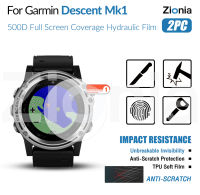 Zionia 2PCS HD แบบเต็มหน้าจอขอบโค้งเต็มรูปแบบฟิล์มกันรอยสำหรับ Garmin Descent Mk1 สมาร์ทวอทช์ HD 9H ล่องหนล่องหนที่มองไม่เห็นฟิล์ม TPU อ่อนฟิล์มป้องกันฟิล์มกันรอยป้องกันการระเบิด