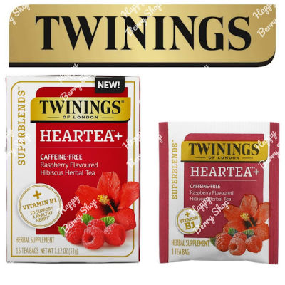 ⭐ Twinings ⭐Superblends Heartea+Vitamin B1 Herbal Tea ชาทไวนิงส์ ไม่มีคาเฟอีน ชาสมุนไพรสูตรเพื่อสุขภาพ Superblends Collection แบบกล่อง16ซอง ชาอังกฤษ นำเข้าจากต่างประเทศ