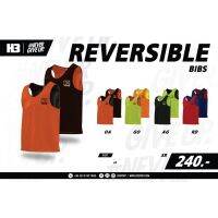 เสื้อกั๊กฟุตบอล h3 รุ่นreversible bibs