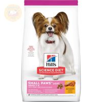 [ส่งฟรี] Hills Science Diet Small Paws Light Adult  อาหารสุนัขฮิลล์ สำหรับสุนัขพันธุ์เล็ก สูตรไขมั้นต่ำ อายุ 1-6 ปี ขนาด 7  kg.