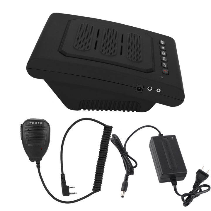 Wireless 120 Decibel Speaker Two way Radio Speaker with Hand Microphone