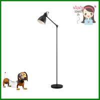 ไฟตั้งพื้น EGLO PRIDDY 49471 สีดำ/ขาว 1 หัวFLOOR LAMP EGLO PRIDDY 49471 BLACK/LIGHT 1-LIGHT **สินค้าแนะนำ**