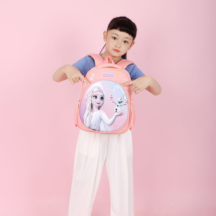 กระเป๋าเป้อุลตร้าแมน-aisha-princess-กระเป๋านักเรียนเด็กอนุบาลน้ำหนักเบากันน้ำน่ารักป้องกันกระดูกสันหลังกระเป๋าเป้ผู้ชาย