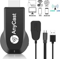 Anycast ไร้สาย HDMI Wifi Dongle แสดง Mirroring Miracast ออกอากาศ DLNA - สามารถใช้กับ Windows8.1 Windows10 และ Android OS - รองรับ Google Chrome,Google Home สามารถ Cast ผ่านคอมพิวเตอร์