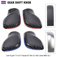 For Volkswagen VW Golf 6 7 R GTI Passat B7 B8 CC R20 Jetta MK6 GLI Carbon Fiber/Suede Leather Car Gear Shift Knob Side Cover