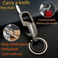 ❇﹍ For HONDA NAVI series Titanium Motocar KeyChain Super Lightweight Titanium EDC Tool Keychain Hanging Buckle Motorcycle Key Chain