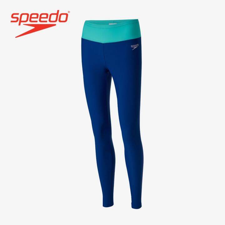 Speedo Muslim Swimwear | Speedo Australia | BNAH – Boutique Nour Al Houda