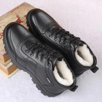 Winter Men Bussiness Boots Casual Men Cotton Boots Sneakers Warm Snow Boots Leather Non-slip Men Leisure Boots Bota Masculina