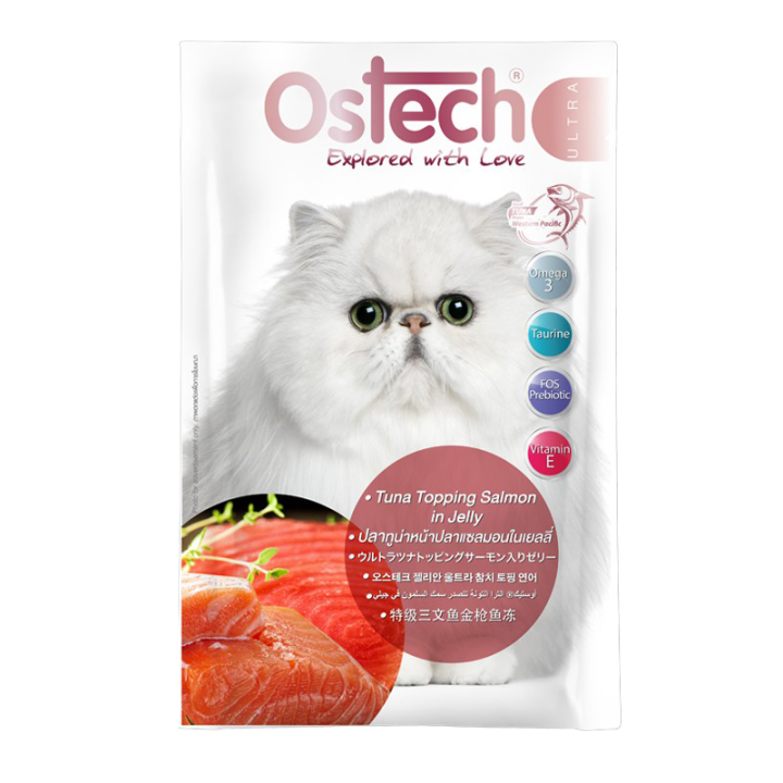 แบบซองของแมว-คนจัดของอ่านด้วย-ออสเทค-ostech-ultra-อาหารแมว-อาหารเปียกแมว-อาหารซอง-70g