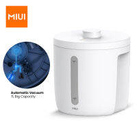 MIUI กล่องเก็บสุญญากาศไฟฟ้า7L,กล่องปิดผนึกสุญญากาศอัจฉริยะแบบชาร์จไฟได้รักษาอาหารความชื้น/ยา/จัดเก็บอาหารสัตว์ใหม่2023