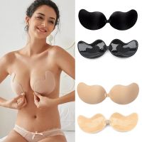 【CW】 2022 Mango Silicone Chest Stickers Lift Up Nude Bra Self Adhesive Bra Nude Invisible Cover Bra Pad Sexy Strapless Breast Petals