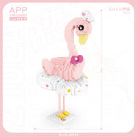 LOZ นาโนบล็อก XXL Ballet Flamingo รหัส 9248