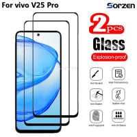 ตัวป้องกันหน้าจอ 2 แพ็คสำหรับ Vivo V25 Pro 5G ฟิล์มป้องกันกระจกนิรภัยแบบพรีเมียมครอบคลุมเต็มรูปแบบ