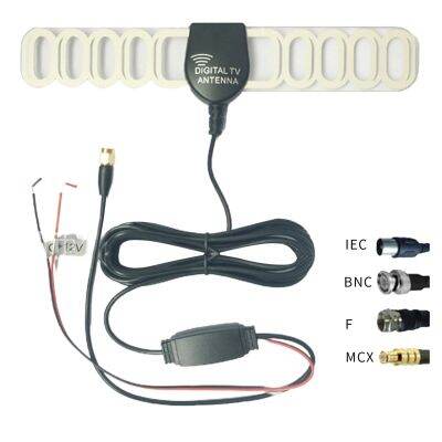 Universal Car HD TV Digital Enhanced Signal Antenna Ditch Cable Aerials Accessory Set