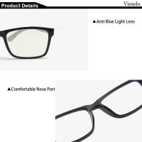 Silicone Cute Square Frame Spectacles For Kids Anti Blue Light Computer Glasses