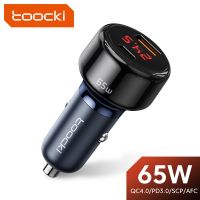 【Super Like】☒✒QC4.0ระบบชาร์จเร็วที่ชาร์จแบตในรถ Toocki 65W PD3.0 USB โทรศัพท์ Type C สำหรับ iPhone 14 13 12 Samsung Xiaomi Huawei แล็ปท็อป