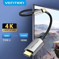 Vention USB C HDMI 4K Type C to HDMI 60HZ Cable Thunderbolt 3 Adapter for Huawei P40 Mate 30 Pro MacBook Air ipad usb c Cable